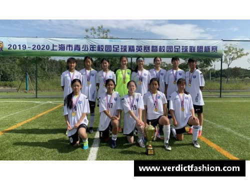 韩国足球：培育未来之星